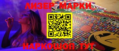 mix Кинель