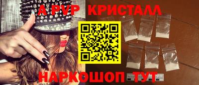 прущий лед Кимры