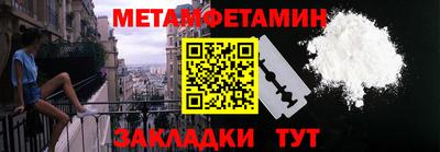 дживик Кингисепп