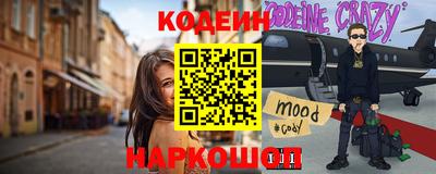 дживик Кингисепп