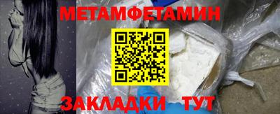 mix Кинель