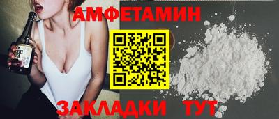 mix Кинель