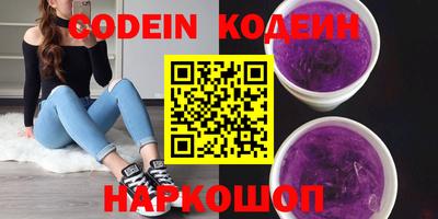 прущий лед Кимры