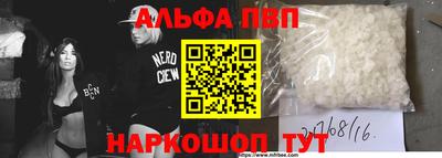 прущий лед Кимры