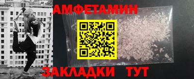 mix Кинель