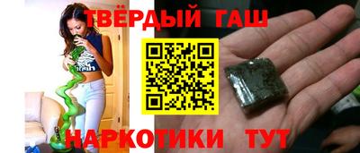 прущий лед Кимры