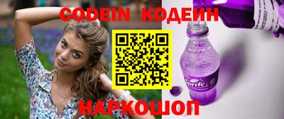 дживик Кингисепп