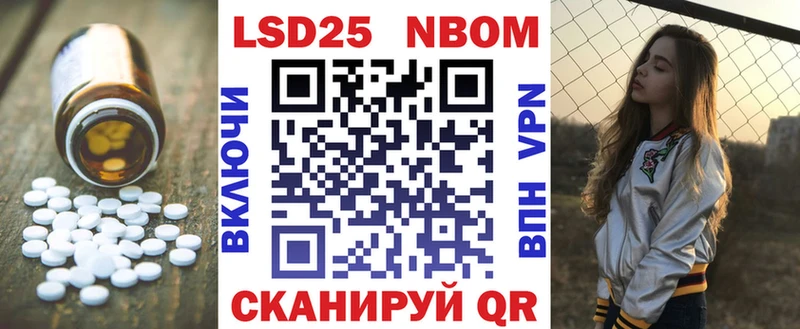 Лсд 25 экстази ecstasy  купить наркотики цена  Муравленко 